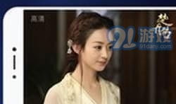 91网络电视直播,畅享海量频道，尽享视听盛宴