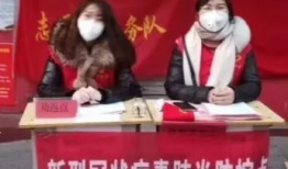 91an韩敏在哪里直播,揭秘神秘直播地点